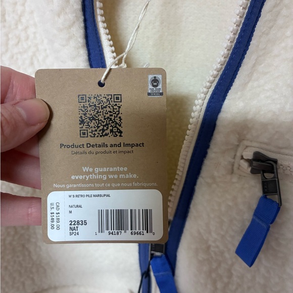 Patagonia Cream Fleece Marsupial with Blue Trim - Picture 6 of 7